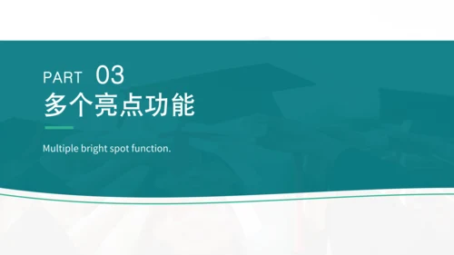 蓝色商务风毕业答辩开题报告PPT
