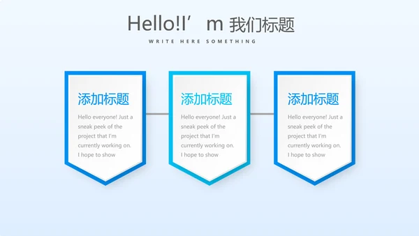 人力资源出国劳务工作总结商务通用动态PPT