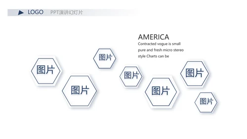 严谨中国风党风廉政文化工作总结PPT