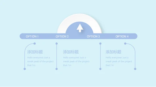 蓝色清新淡雅孕妇学校知识讲座动态PPT