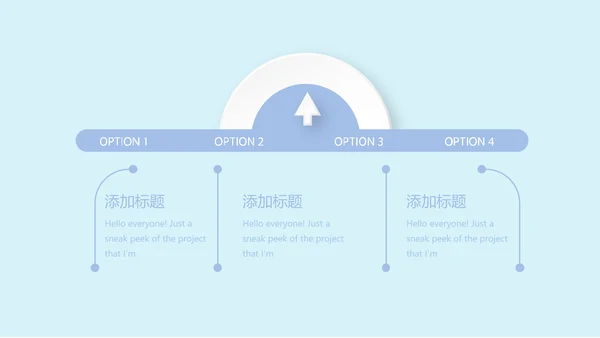 蓝色清新淡雅孕妇学校知识讲座动态PPT