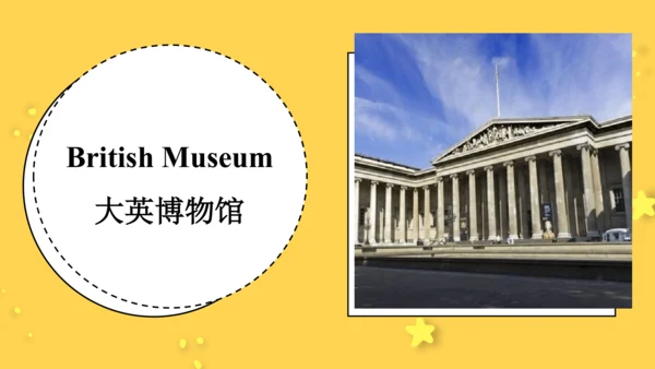 Module 3 Unit 1 Where did you go? 课件(共31张PPT)