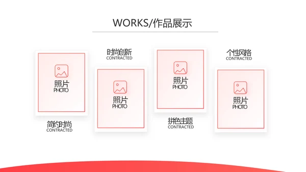 消防防火知识安全演讲动态PPT模板