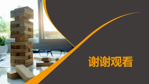 创业项目宣讲介绍通用PPT模板