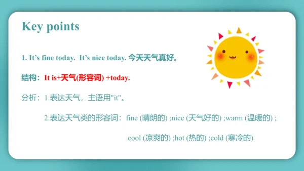 Unit 4  How's the weather today Lesson 19 - Lesson