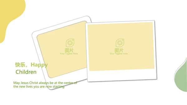 绿色小学生饮食健康动态PPT模板