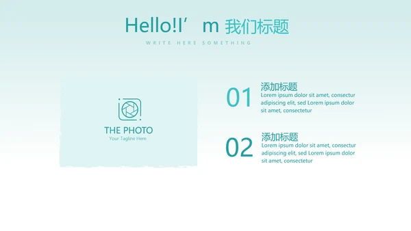 蓝色简约牙科口腔健康年终工作总结动态PPT