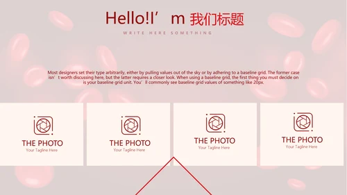 医疗医学红细胞血小板研究动态PPT
