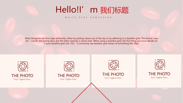 医疗医学红细胞血小板研究动态PPT