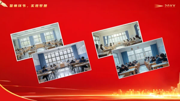 冲刺百日中高考班会通用PPT模板
