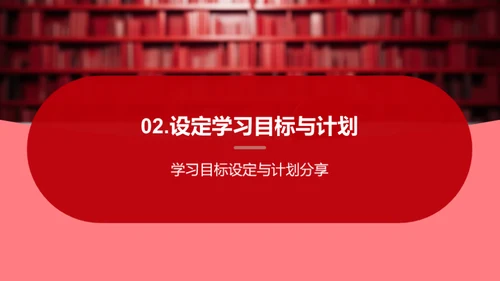 专科学习探索之路