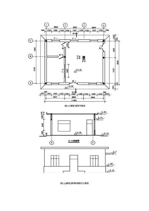 完整版一般土建施工图预算编制实例