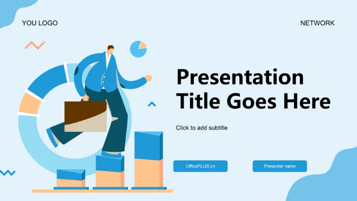 蓝色简约商务风工作报告PPT主题