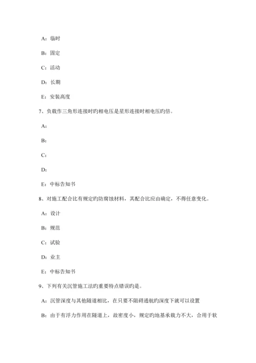 2023年贵州一级建造师法规知识知识产权制度之知识产权概述考试试卷.docx