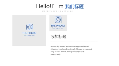 细菌的传播动态PPT模板