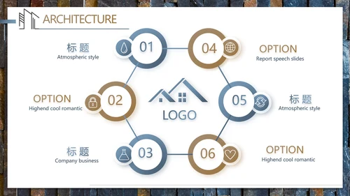 轻简文艺北欧风室内装饰设计方案汇报动态PPT