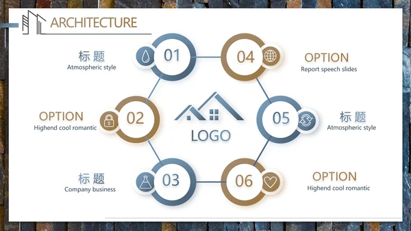轻简文艺北欧风室内装饰设计方案汇报动态PPT