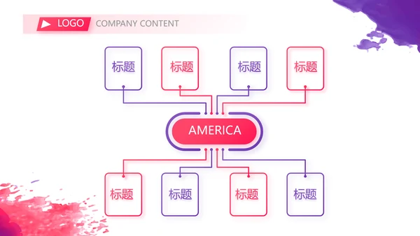 2023年终工作总结工作计划PPT模板