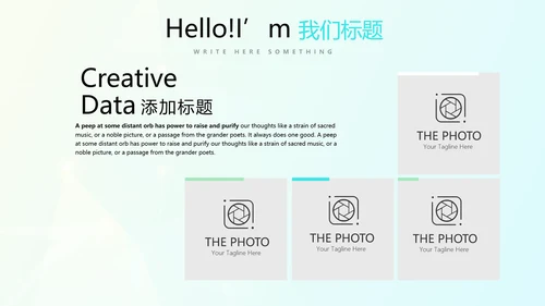 医疗器械不良事件报告动态PPT