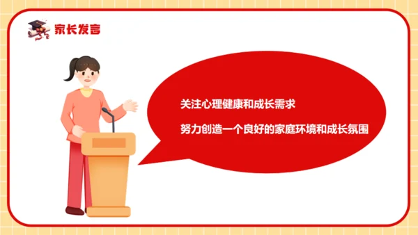 拼搏百日决战高考，努力学习通用PPT模板
