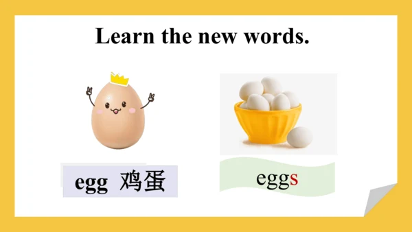 Module 4 Unit 1 Do you want some rice? 课件(共34张PPT)