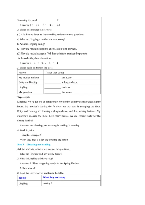 【轻松备课】外研版初中英语七年级上Module 10 Unit 1教学详案