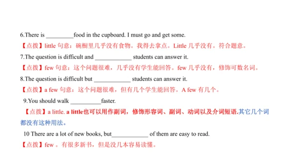 Module 2 Education 模块小结课件63张PPT