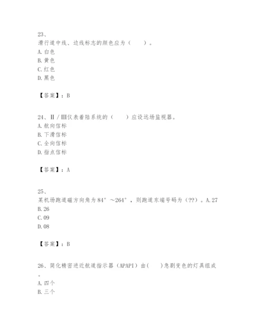 2024年一级建造师之一建民航机场工程实务题库附参考答案（轻巧夺冠）.docx