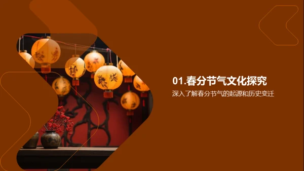 春分传媒，文化洪流