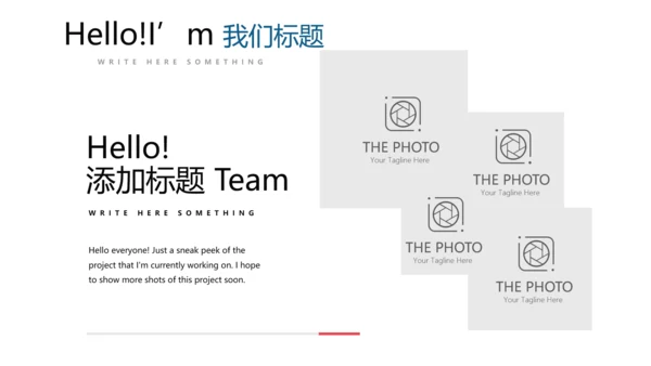 时尚微立体工作总结述职报告商务通用PPT动态模板