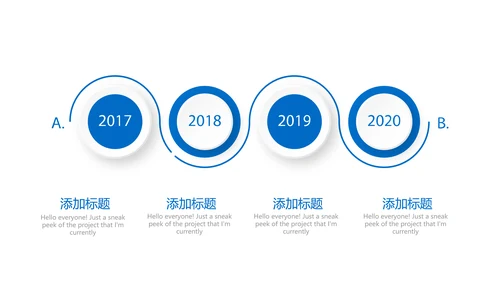 蓝色大气金融保险行业保险公司年年终总结汇报动态PPT