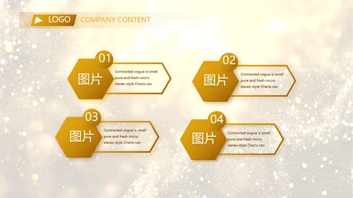 开场视频片头金色梦幻毕业典礼PPT动态模板