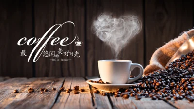 西餐厅咖啡产品介绍下午茶咖啡厅PPT模板