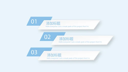 蓝色简约大方医疗牙科口腔健康动态PPT