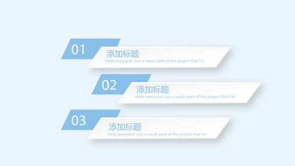 蓝色简约大方医疗牙科口腔健康动态PPT
