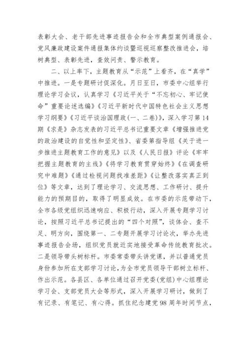 高中高一语文上册教学工作总结.docx