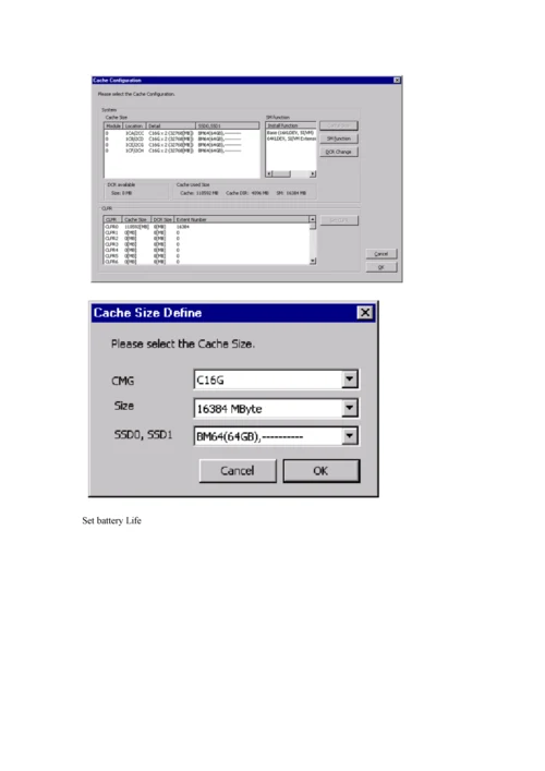 HDS存储系统扩容实施专项方案.docx