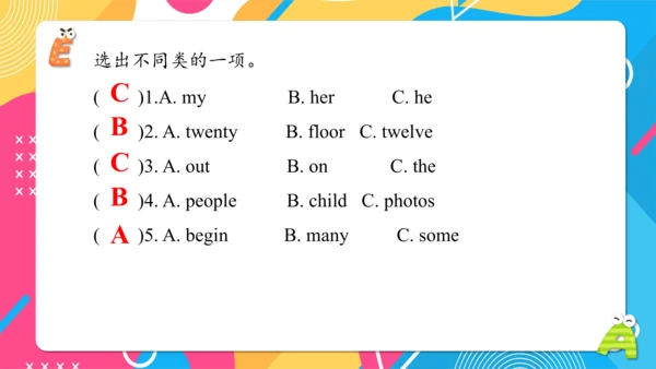 Module 5 复习课件 -2023-2024学年五年级英语上册（外研版三起）(共42张PPT)