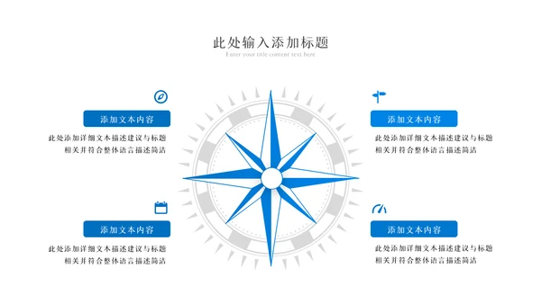 2023年彩云之南云南印象云南旅游画册PPT模板