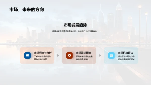 半年银行业绩解析