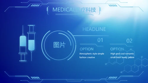 蓝色医疗生物基因细胞DNA医疗医学PPT模板