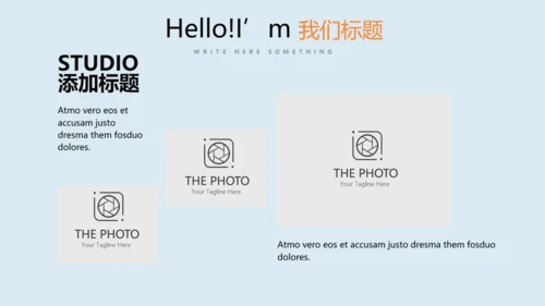 教育行业开题报告毕业答辩动态PPT模板