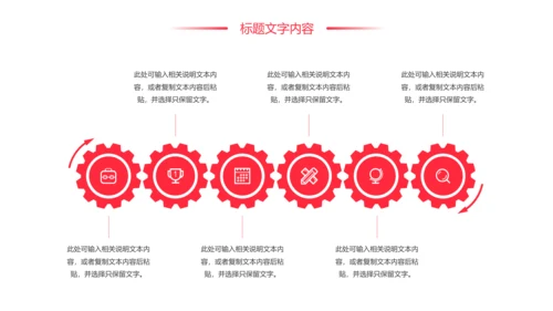 时尚大气青年志愿者工作总结汇报PPT模板