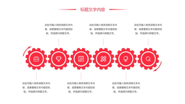 时尚大气青年志愿者工作总结汇报PPT模板