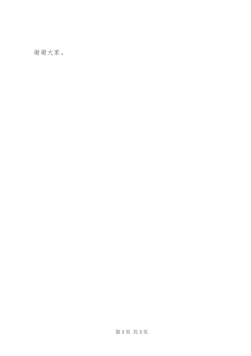 某年国家公务员年终工作总结范文大全.docx