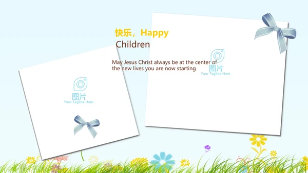 卡通幼儿园儿童春游活动动态PPT模板