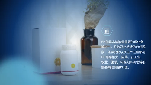 扁平深蓝色文体娱乐校园生活社团活动PPT套装