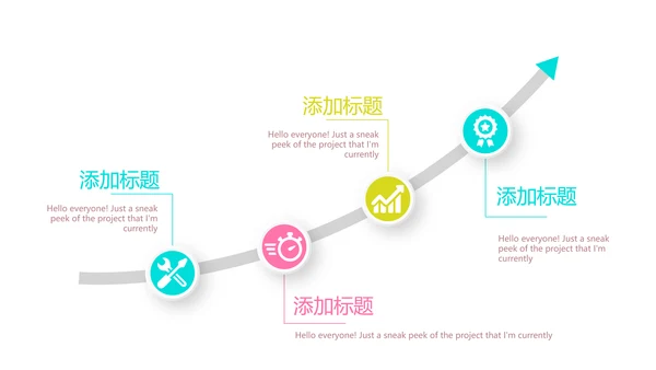 女性瑜伽健身运动孕妇瑜伽PPT模板