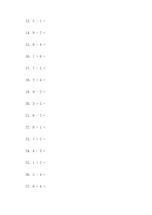 幼儿园小学数学计算题