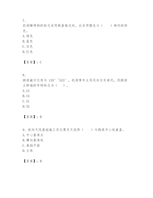 2024年一级建造师之一建民航机场工程实务题库【a卷】.docx